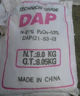 Diammonium Phosphate