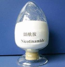 煙酰胺