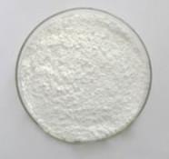 煙酸（維生素B3）